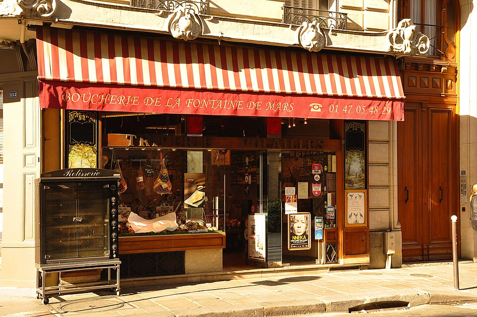 Fontaine de Mars