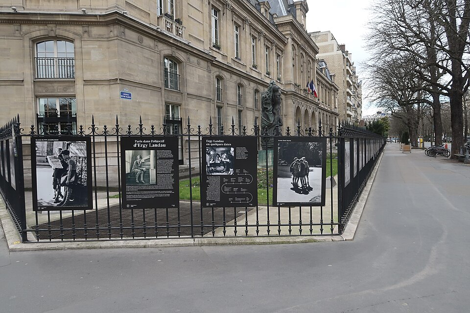 Mairie du 16e