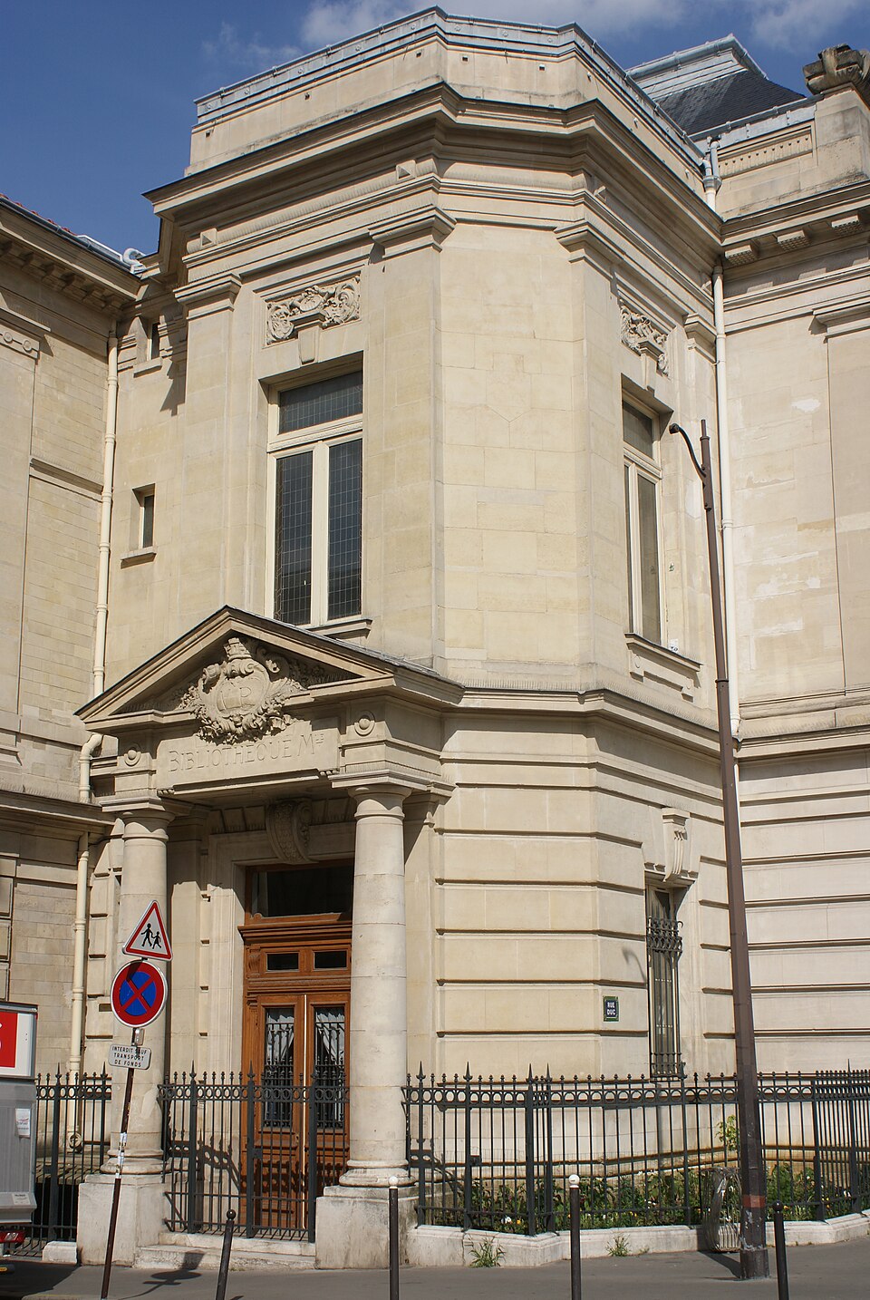 Mairie du 18e