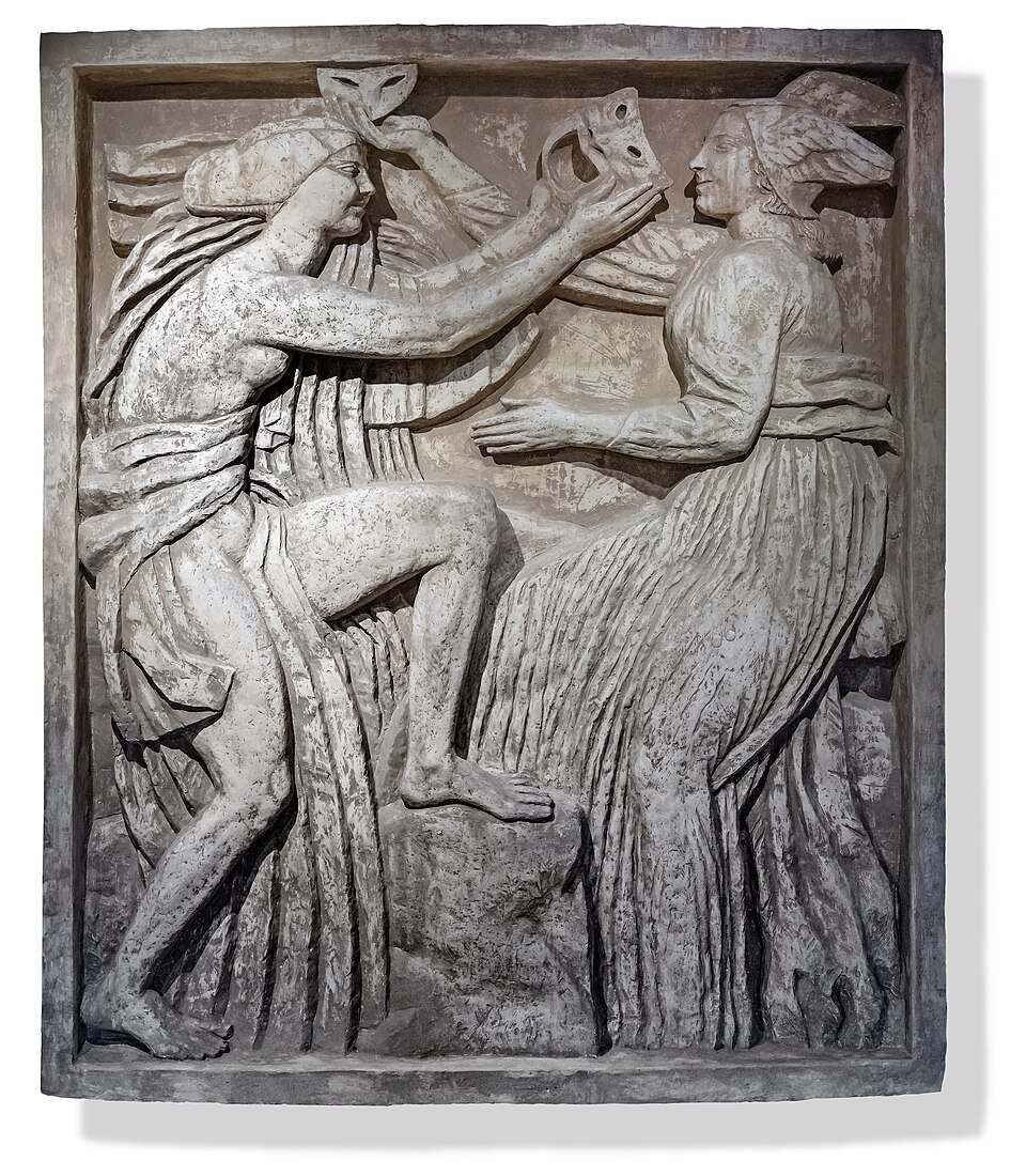 Musée Bourdelle
