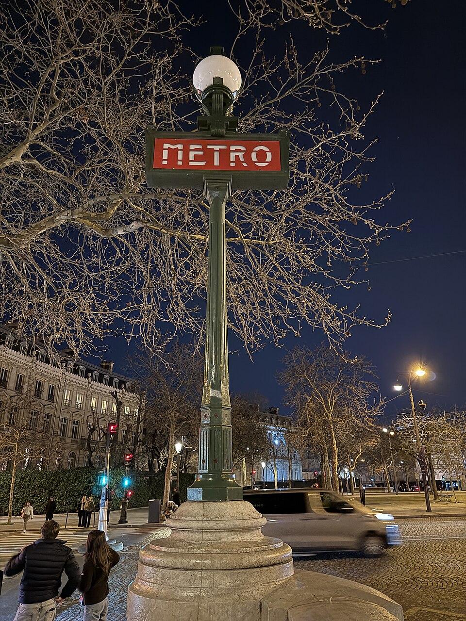 Place Charles-de-Gaulle (Étoile)